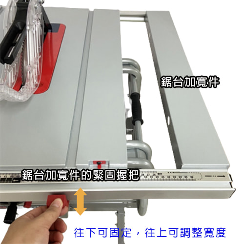 【BOSCH 博世】木工圓鋸切斷機 GTS 10 J (不含鋸片) (6)-MktaO.jpg